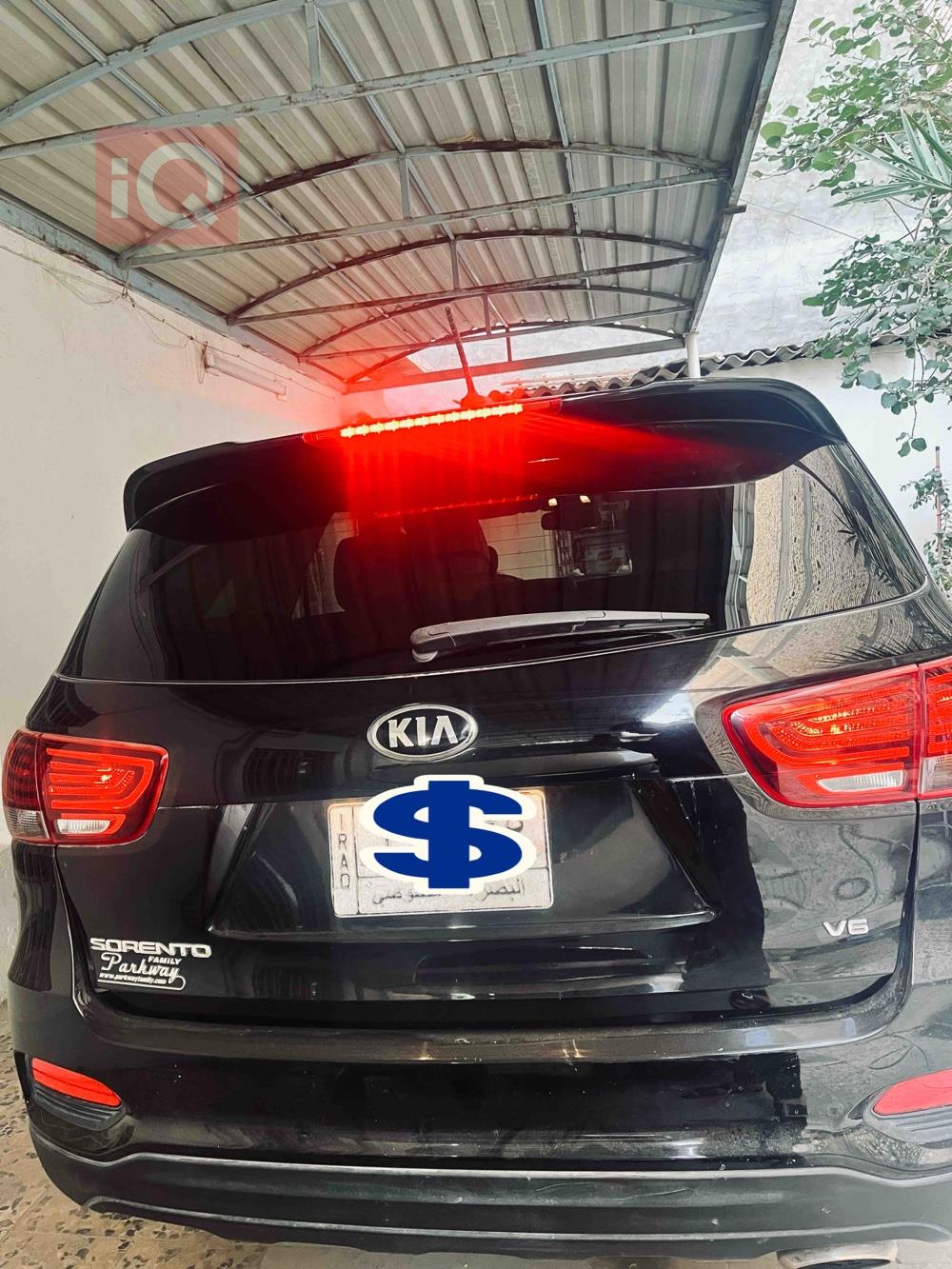 کیا سۆرینتۆ
